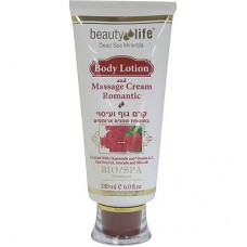 Массажный крем-лосьон для тела "Романтика", Beauty Life Body massage lotion Romantic 180 ml
